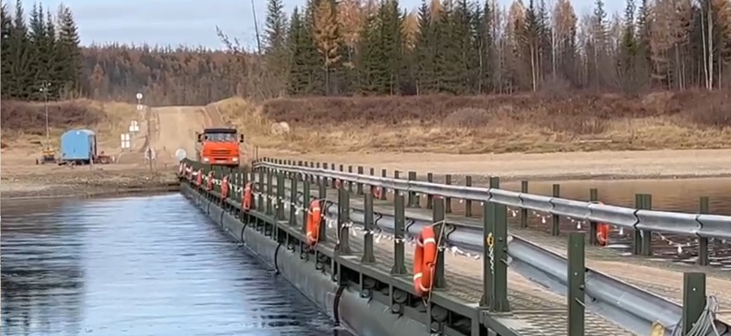 Наплавной мост МПКТ-1.45.0.60